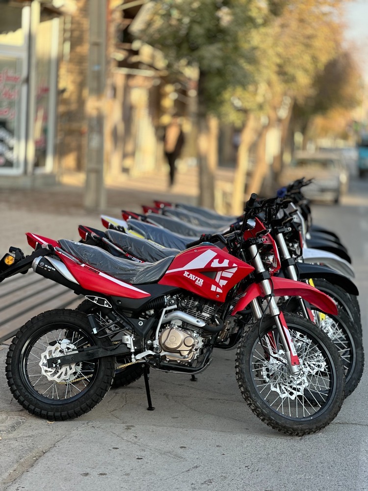تریل کویر 230 T2